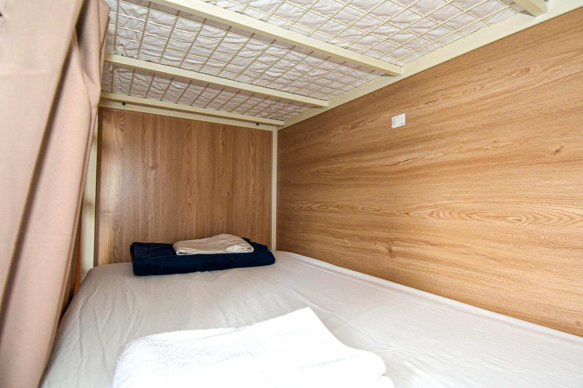 Caravan Dc Hostal *